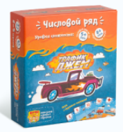 Трафик-Джем - Пархоменко (2013)_0.png